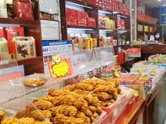 -崩豆张(古文化街店)