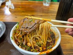 -清真·马安军辣子牛肉面