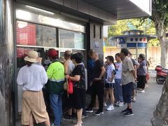 -松盛糕团店(红旗桥店)