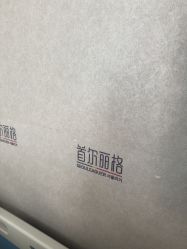 -上海首尔丽格医疗美容医院