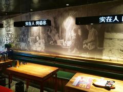 -老胖串店(工业南路店)