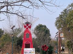 -扬州天乐湖嬉乐谷