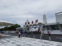 -碧海金沙