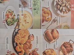 -必胜客(金华福华店)