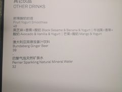 -山下C5cafe(惠通时代广场店)