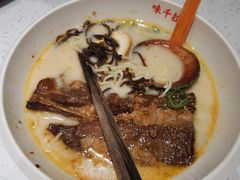 大骨浓汤猪软骨拉面-味千拉面(双井店)