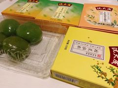 咸蛋黄肉松青团-沈大成(城隍庙店)