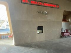 -敦煌莫高窟数字展示中心
