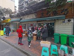 -黑竹香鸡(营和巷店)