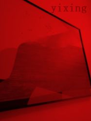 -Yestar杭州艺星医疗美容医院