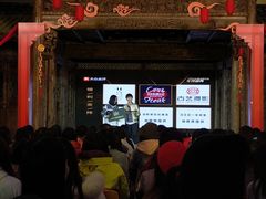 -广州市紫泥堂文化创意园景区