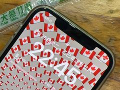 -福建中医药大学附属第二人民医院(本部)