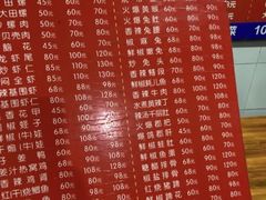 -三哥田螺(北书院街店)