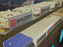 -状元水饺(成都SM广场店)