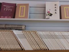 -食蔬不二素食自助餐厅(沈阳铁西店)