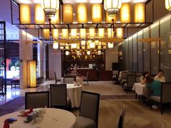 大堂-福州天元国际威斯汀酒店·中国元素餐厅