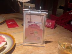-青年公社烤鸭(滨湖银泰店)