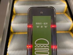 -Shake Shack(西单大悦城店)