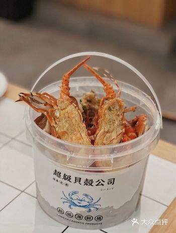 温州超级诱人宝藏美食来啦～