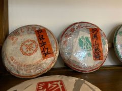 -云来集茶舍(国子监街店)