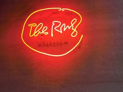 -the rug 飞毯 (朝阳公园店)