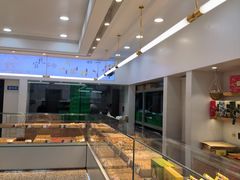 -清真全盛斋传统糕点(许士庙店)