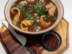 -GOGO Plate(成都太古里店)