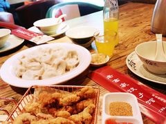-老高家饺子馆