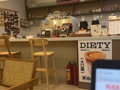 -Reset Coffee 与海咖啡