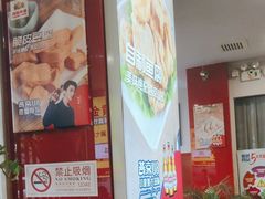 -潮汕美牛肉丸火锅店(天宁寺店)