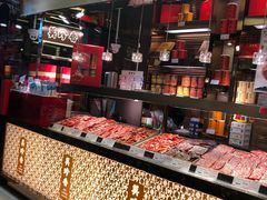 -美珍香(五角场第一食品店)