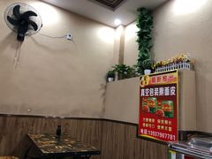 -牡丹广场薛栓子擀面皮大王