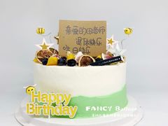 -卡比儿童蛋糕·心意定制·低脂零卡糖动物奶油FancyBALLOON(滨海店)