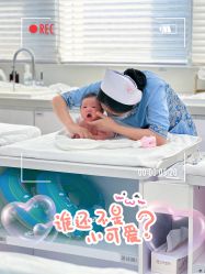 -爱帝宫月子中心·成都概念院