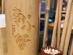 -南小蟹手工點心(三里屯店)