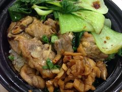 香菇滑鸡煲仔饭-万煲旺·香港老传承煲仔饭·猪杂汤(客村店)