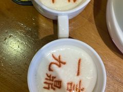 -春满园·邯郸菜发祥地(滏东店)