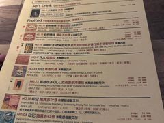 -MEDISN·药厂
