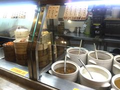 -椰小调.儋州米烂(名门店)