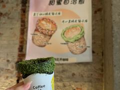 -城南花开咖啡(稻花村店)