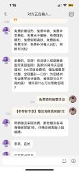 -美莱医学美容医院
