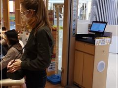 -元气寿司(新城市广场店)