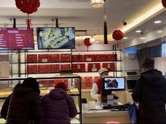 -北京稻香村(方庄店)