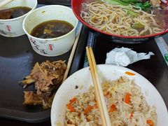 -好成财牛排馆(涂门街总店)