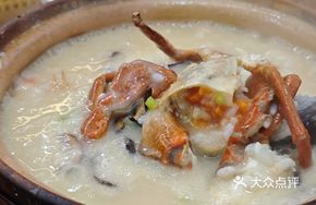 Red Crab and Shrimp Rice Porridge