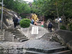 -丹东天隆国际旅行社有限公司