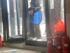 -宝瑞门钉肉饼店