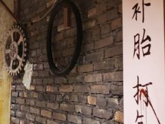 -居然之家家居生活MALL(丽泽店)