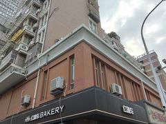 -红跑车蛋糕世界(网巾市店)