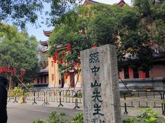 -桂林独秀峰王城景区